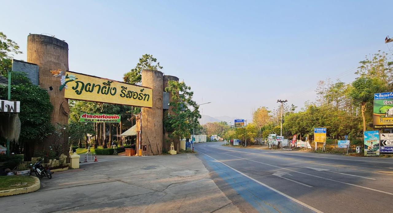 Phu Pha Phung Resort Suan Phueng Luaran gambar