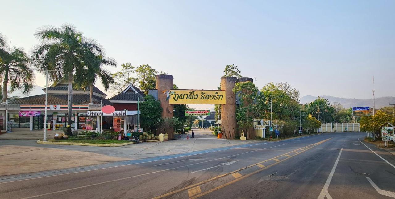 Phu Pha Phung Resort Suan Phueng Luaran gambar