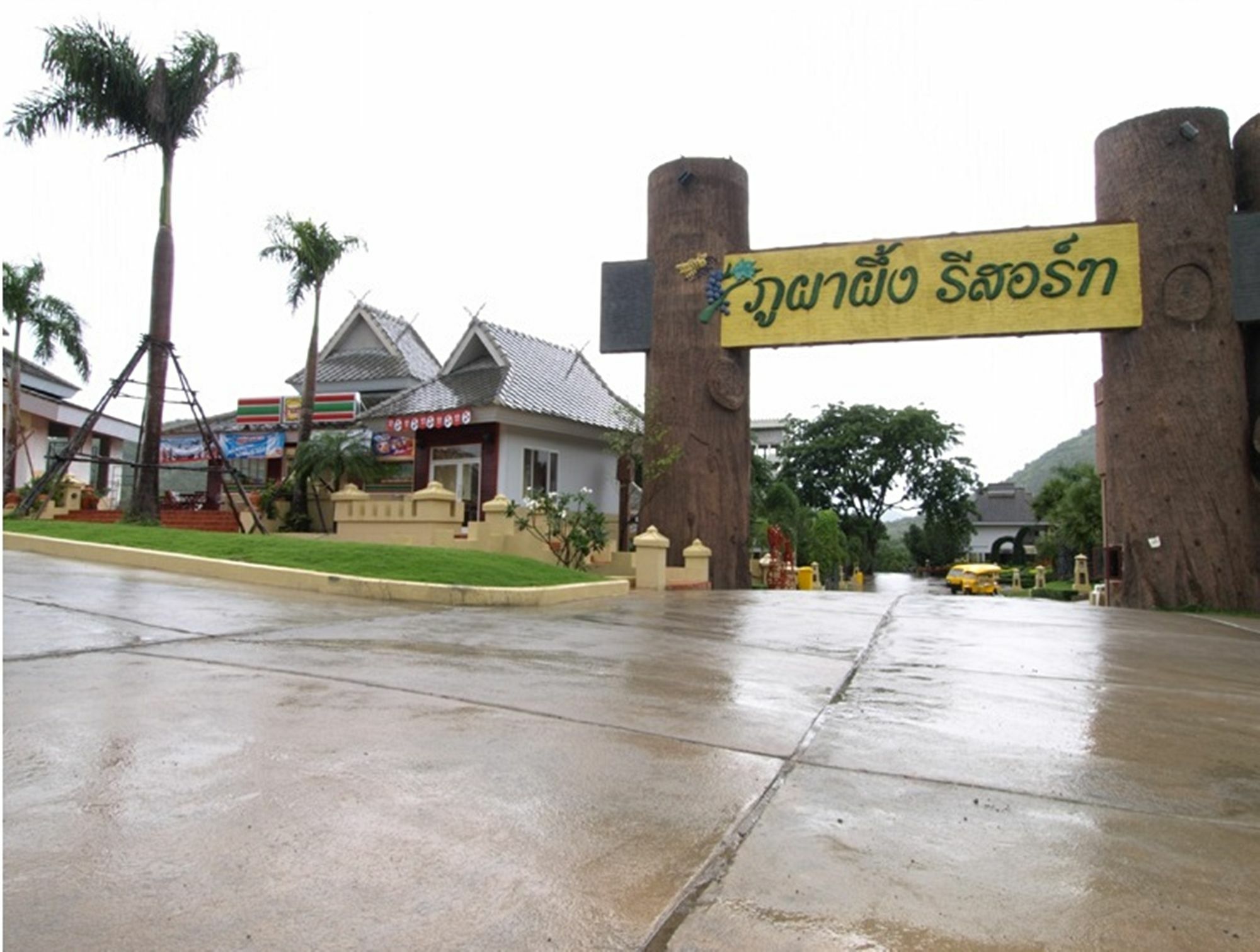Phu Pha Phung Resort Suan Phueng Luaran gambar